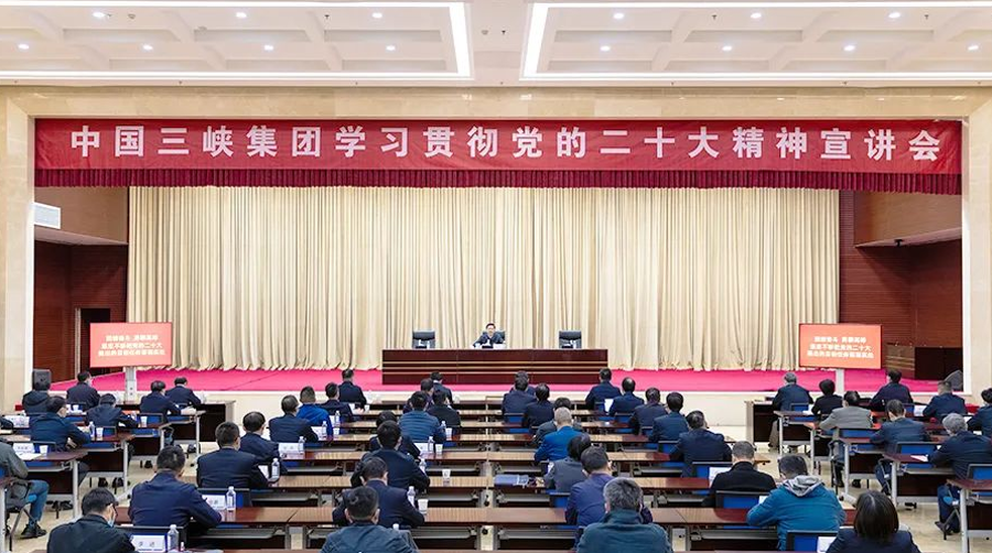 截圖_20221117091032